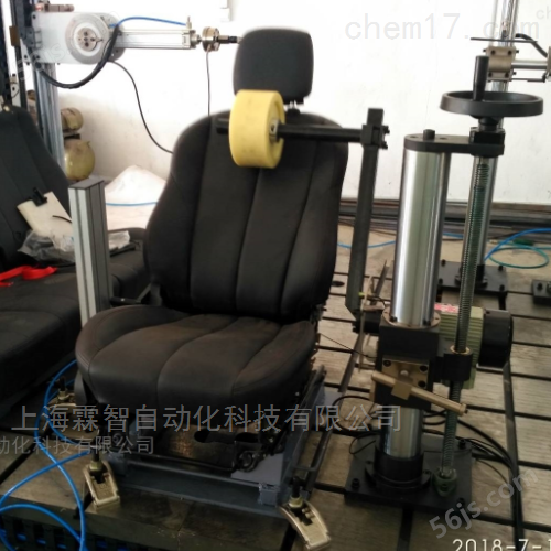 供应座椅调角器滑轨疲劳耐久性能试验机报价