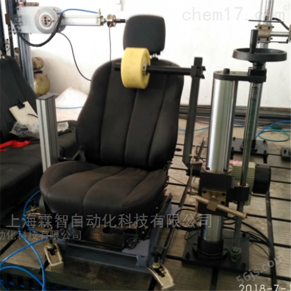 供应座椅调角器滑轨疲劳耐久性能试验机公司