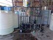 印染厂废水处理中水回用设备