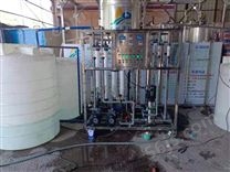 废水处理中水回用设备厂家