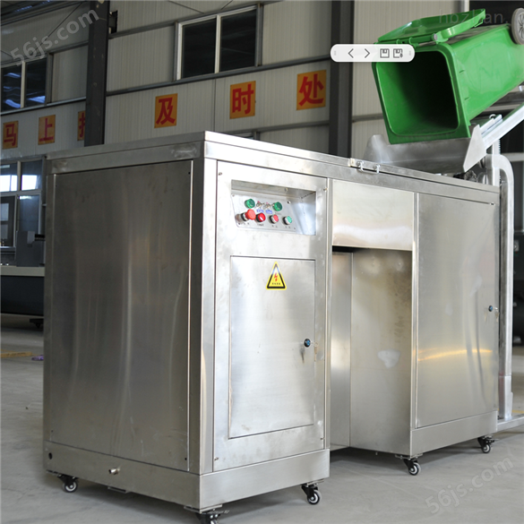餐厨处理机50吨餐厨饭店垃圾处理设备厂家
