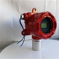 便携硫化氢检测仪 固定H₂S气体泄漏报警器