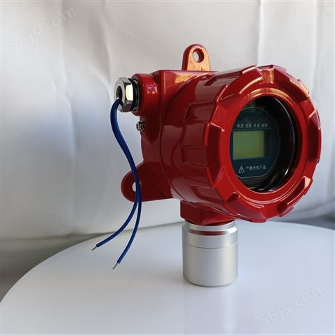 防爆丙烯酸气体报警器检测半径安装规范