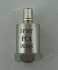 PCA-SP50T ±100g加速度传感器