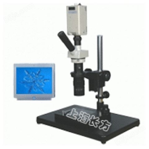 体视电子显微镜电视型 XTL-100