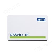DESFIRE 4K EV1非接触式IC卡