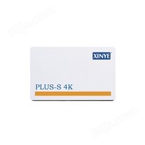MIFARE PLUS S 4K非接触式IC卡