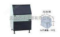 方块制冰机/方块形制冰机/方块状制冰机/YN-200P