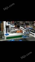 南阳啤酒箱塑料箱平面丝印机厂家全自动丝印机