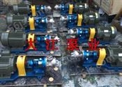 聚醚输送泵/107胶输送泵