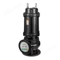 WQ系列国标无堵塞污水污物潜水电泵(温州款)(JYWQ)