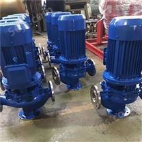 ISG80-160清水泵