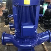 150ISG-315清水泵