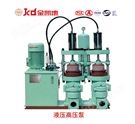 [进料泵]液压高压泵_柱塞泵_改进型YB液压泵