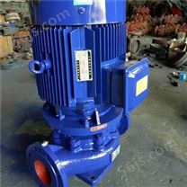 100ISG-160清水泵