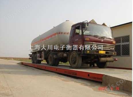 齐齐哈尔大型水泥罐车地磅称,宽3mX长18m80吨地磅,100吨汽车地磅