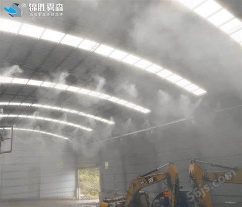 车间喷雾降尘 定西矿井喷雾降尘设备厂家