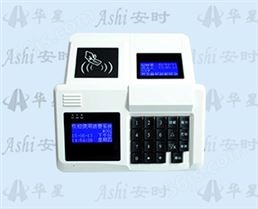 ZF70-GPRS台式32位GPRS无线通讯型液晶显感应IC卡消费机