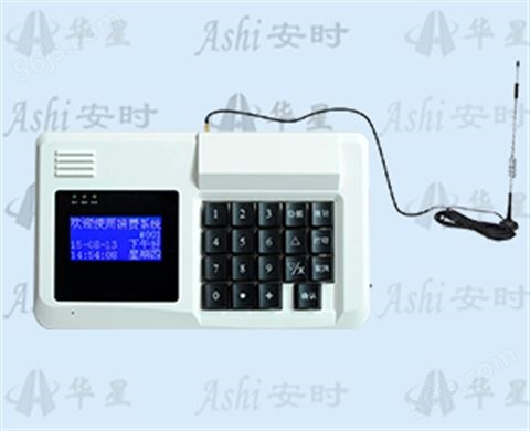 ZF76-433挂式32位433M无线通讯型液晶显感应IC卡消费机