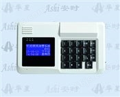 ZF76-GPRS挂式32位GPRS无线通讯型液晶显感应IC卡消费机