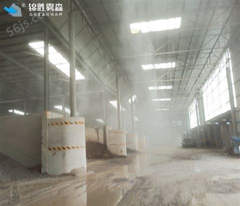 砂石厂除尘雾喷机 甘南采石厂喷雾降尘设备厂家