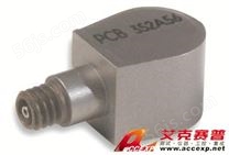 美国PCB TLD352A56高灵敏微型加速度传感器
