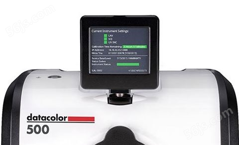 德塔Datacolor550分光测色仪色差仪对色仪 涂料塑料油墨印染测配色仪