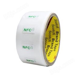 NFC高频电子标签