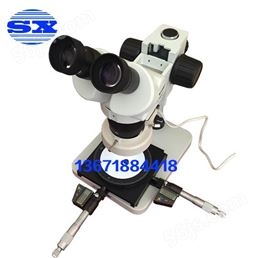 S8131X显微镜 数显光学测量显微镜 电线轮郭光学测量仪  斯玄厂家供应