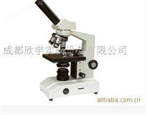 【经销批发】供应江西XSP-06/1600X显微镜 1600X光学显微镜