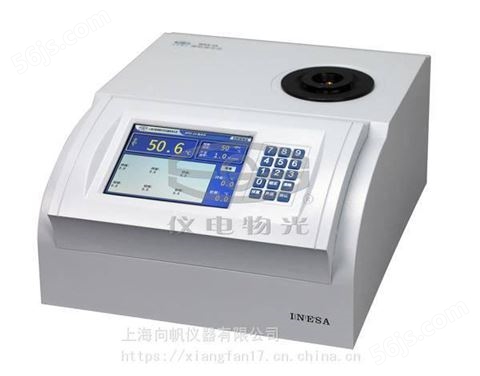 上海精科物光WRS-2/2A/2C熔点仪微机熔点仪数字熔点仪