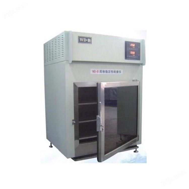 天津 WD-B稳定性检查仪 带低温制冷压缩机 *