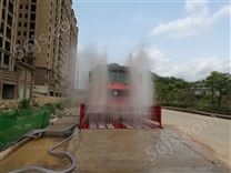 LYS-100武汉工程洗轮机 工地洗车机冲洗设备