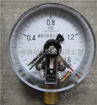 YXC-103磁助电接点压力表上海自动化仪表四厂