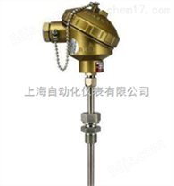 上海自动化仪表三厂WRN-320、WRN-330、WRN2-320、WRN2-330装配式热电偶