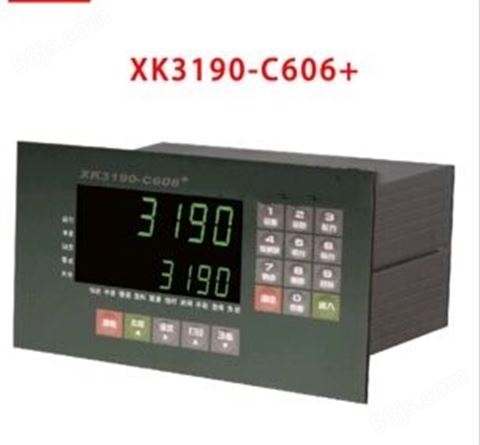 XK3190-C606+