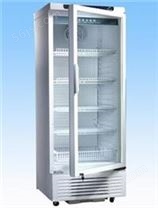 -25℃ DW-YL450中科美菱超低温系列 超低温冰箱 低温柜