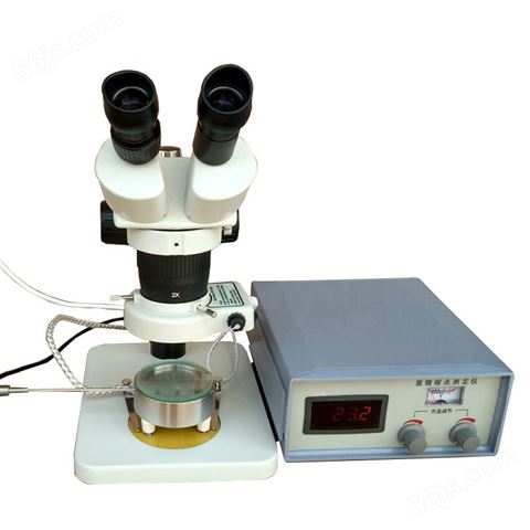 X-4型显微熔点测定仪熔点仪40倍双目体视显微镜巩义科瑞仪器