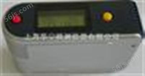 HYD-09化纤光泽度仪,光泽度计