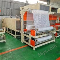 保温板包装机 600匀质板pe膜塑封机 保温板包装机厂家