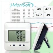 SYS-TH 空调型-温湿度传感器 / 温湿度变送器