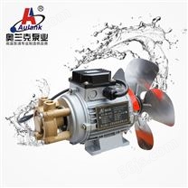 导热油泵 高温泵 立式泵 防爆泵 焊机水箱泵 热水泵 热油泵