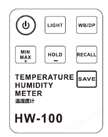 HW100便携式温湿度计键盘图