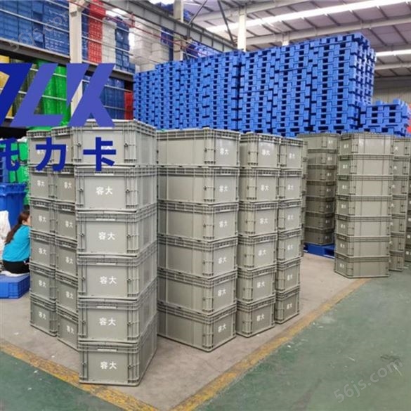 巫溪加厚塑料箱 450-190箱仓储运输周转箱尺寸