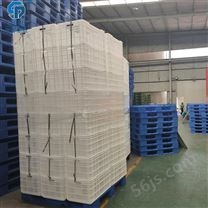 南川塑料周转筐 龙虾筐虾苗筐 生产厂家