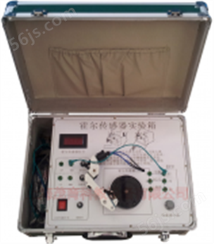 MYQX-19汽车传感器与执行器综合实验箱
