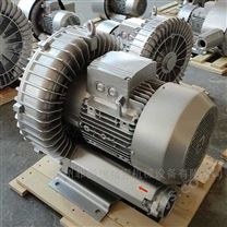 HG-7500S高压旋涡气泵