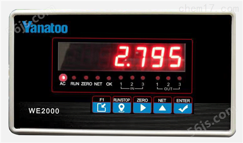 WE2000电子配料秤显示器
