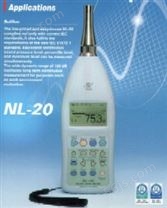 噪音计 NL-20