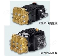 BERTOLINI高压泵RBL5019   TML2420